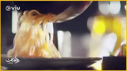 سلطانة المعز | الزوج المثالي. نعيم يفاجأ سلطانة ويحضر لها فطار الصباحية