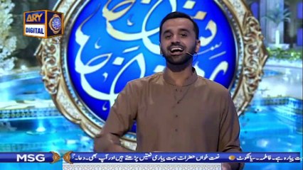Shan-e-Sehr |Segment | Tahtul Lafz | 30th April 2020