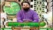 Allah Kay Pasandida Bnaday | Rehmat E Sahar | Shan E Ramzan | Segment 1 | 30th April 2020 | ARY Qtv