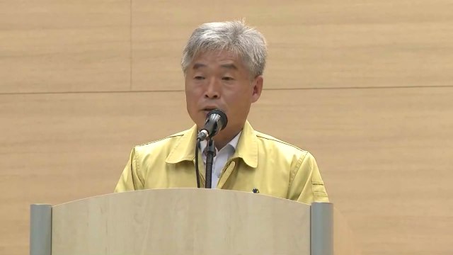 이천 재난대책본부 사망자 38명 가운데 29명 신원 확인 / YTN