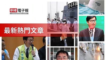 covid19-chinatimes_rss_desktop_bottom-copy1-20200430-06:37