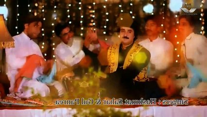 gul panra song very nice song must watch