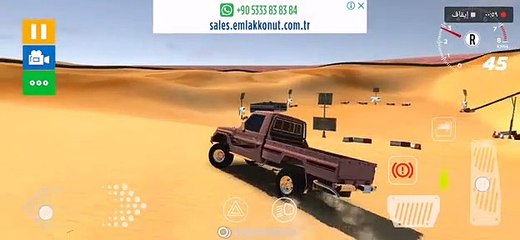 هجوله 2020 مع شيله التحدي هدو هدو