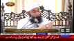 Waqia Karbala  Complete Bayan of Maulana Tariq Jameel  2020