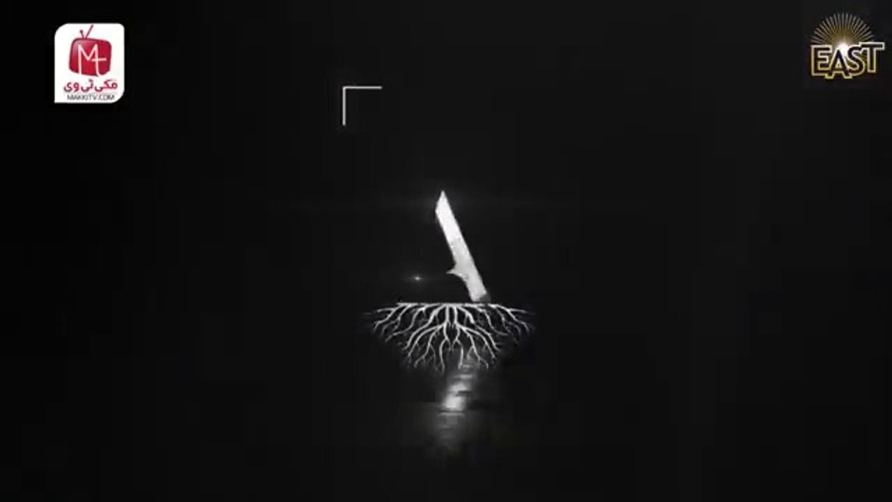 Kurulus Osman EP1 (urdu)_1 Islamic drama