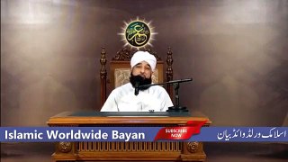 Hazrat Umer R.a ka waqia - Emotional Bayan - Muhammad Raza Saqib Mustafai - Islamic Worldwide Bayan