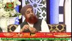 Khauf E Khuda | Mufti Muhammad Akmal | Syed Salman Gul | Islamic Information | Ary Qtv