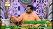 Ahkam E Ramzan | Rehmat E Sahar | Mufti Muhammad Akmal | Segment 1 | 30th April 2020 | ARY Qtv