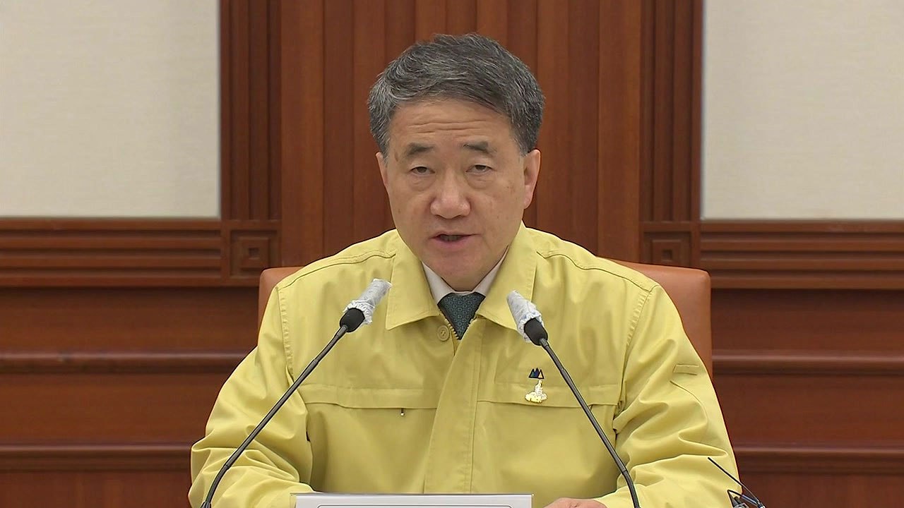 [현장영상] 박능후 장관 "각계의 노력 모여 코로나19 확산 성공적" / YTN