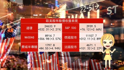 moneybar_savage_mobile-copy1-20200430-08:47