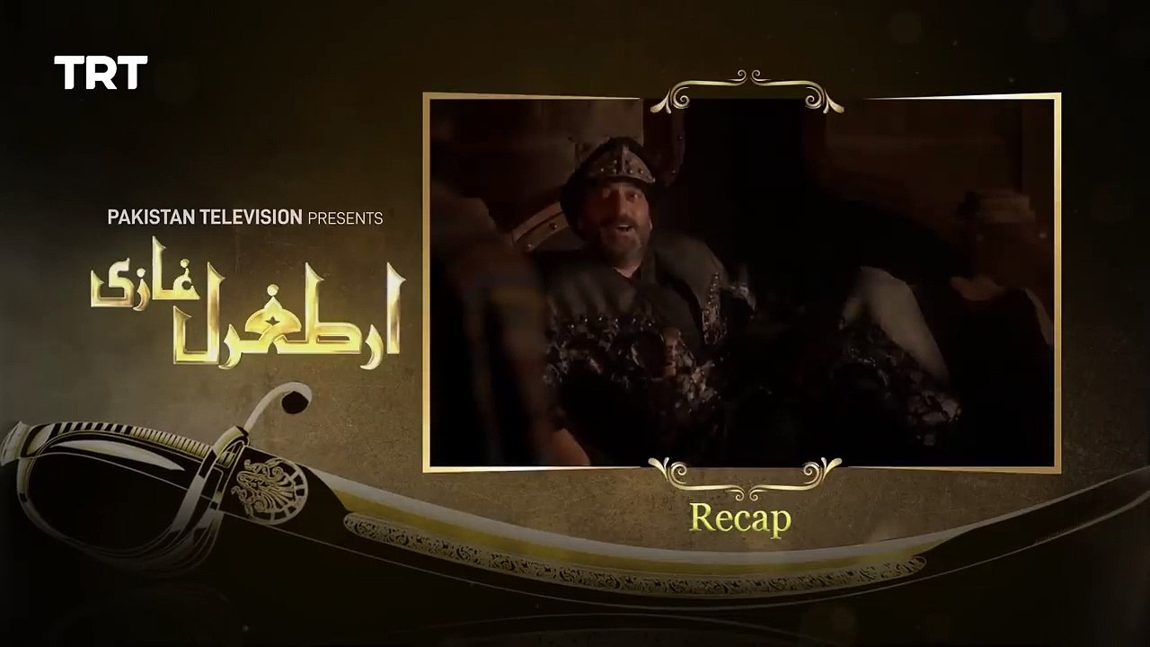 Dirilis Ertugrul Episode 4 with urdu dubbed by PTV