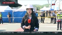 이천 화재 사망자 29명 신원확인…곧 현장감식