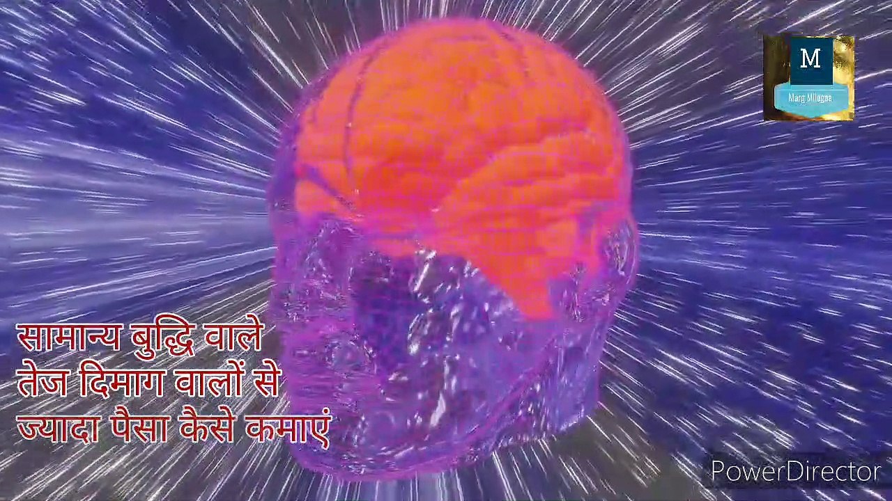 Less intelligent people how can earn more money than intelligent businessman