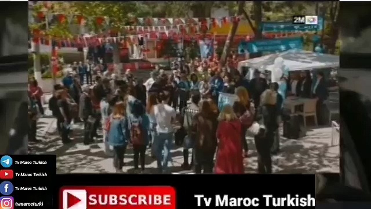 مسلسل الشجاع والجميلة الحلقة 88 كاملة على 2M