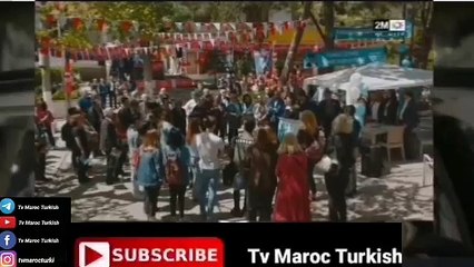 مسلسل الشجاع والجميلة الحلقة 88 كاملة على 2M