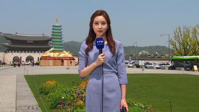 [날씨] 부처님오신날, 맑지만 때 이른 더위 / YTN
