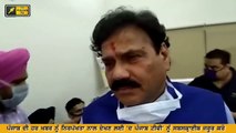ਪੰਜਾਬੀ ਖਬਰਾਂ | Punjabi News | Punjabi Prime Time | The Punjab TV | Judge Singh Chahal | 29 April 20