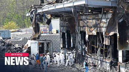 S. Korean Prime Minister calls for authorities to determine cause of Icheon warehouse fire