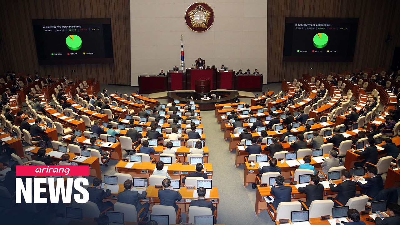 Nat'l Assembly passes 2nd COVID-19 extra budget bill