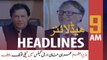 ARYNews Headlines | 9 AM | 30th April 2020