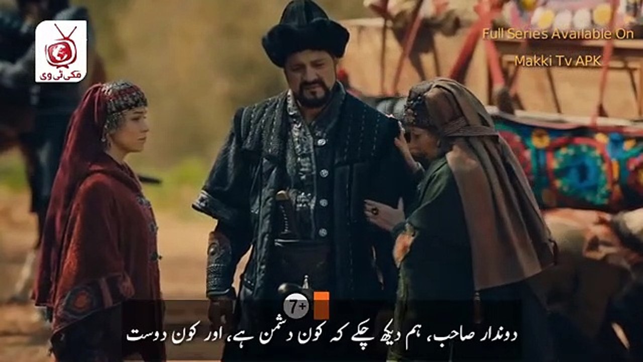 -Kurulus Osman Episode 20 Trailer In Urdu Subtitle-Bolum 20