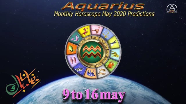May 2020 Aquarius, Kumbha Rashi, Monthly Horoscope Predictions...By M S Bakar Urdu Hindi