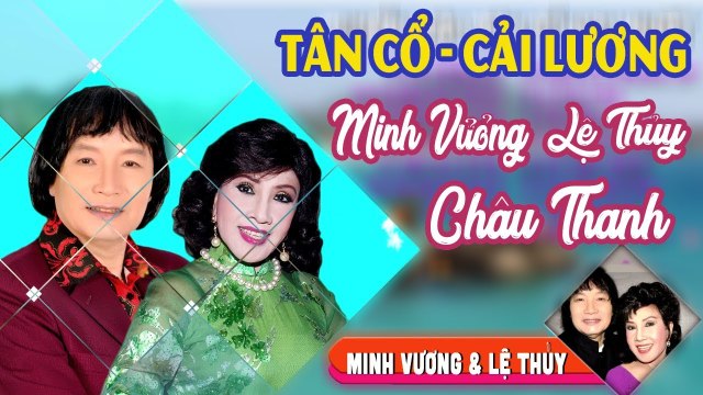 Tân Cổ Giao Duyên - vọng cổ hơi dài Vol 1 những Trích Đoạn Cải Lương Xưa trước 1975 nhiều danh ca
