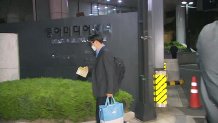 채널A 압수수색 41시간만에 종료...검찰 "압수물 분석 시작" / YTN