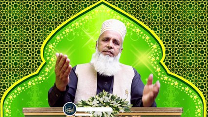 Zikr os ka barmla kartey raho - Hamd (Urdu) | 2020 | Faqeer Muhammad Ramzan Kaifi