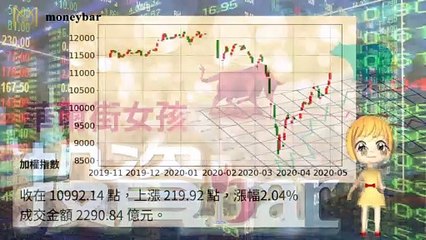 moneybar_maha_desktop-copy1-20200430-14:05