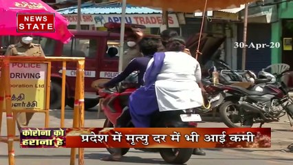 Madhya Pradesh: CM शिवराज सिंह का दावा, प्रदेश में कम हो रहा है कोरोना का कहर