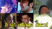 RIP Rishi Kapoor: Bollywood Actors react to Rishi Kapoor's De@th | Ranbir, Alia, Salman, Amitabh