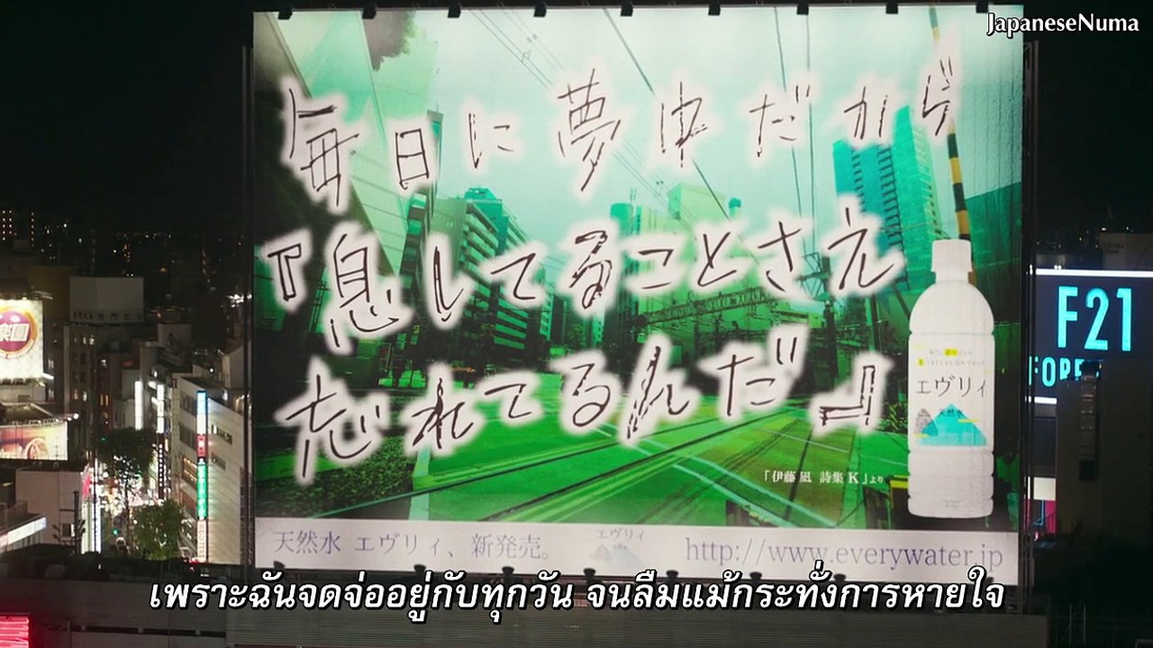 MPTN Part1