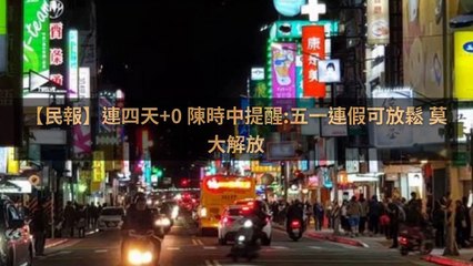 jfetek_peoplenews_curation_desktop_middle-copy6-20200430-15:48