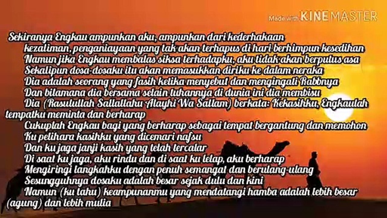Syair Imam Syafie Ketika Akhir Hayatnya