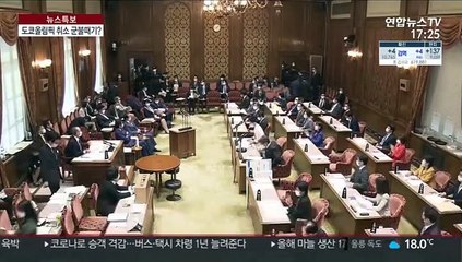 도쿄올림픽 출구전략? 취소 가능성 거론한 아베