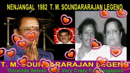 NENJANGAL  1982  T. M. SOUNDARARAJAN LEGEND song 1