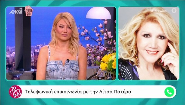 Φαίη Σκορδά: Έκανε το τεστ αντισωμάτων για τον κορονοϊό και βγήκε θετικό