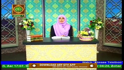 Tameer e Akhlaq - Shan e Ramzan - 30th April 2020 - ARY Qtv