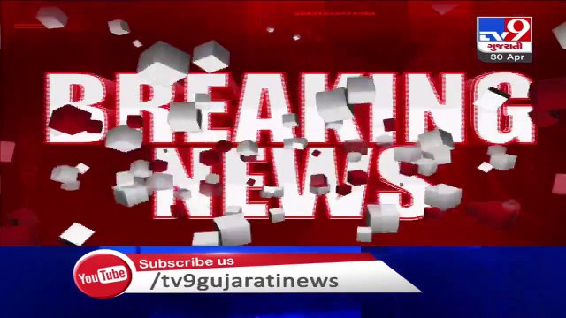 Amid coronavirus lockdown, trader arrested with tobacco products in Vadodara _ TV9News