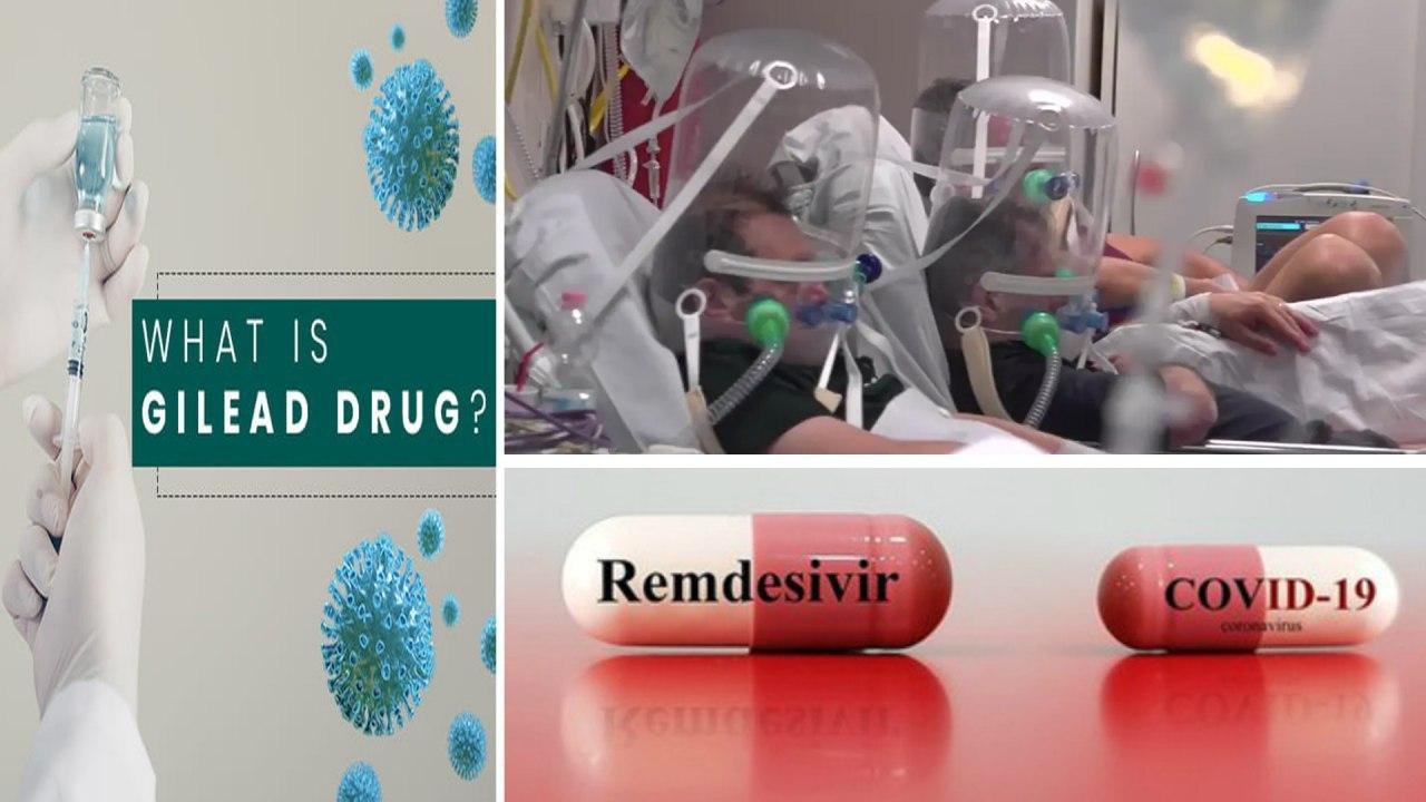 COVID 19 Patients Recovered Faster With Remdesivir Than Placebo NIH says