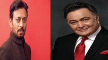 Rishi Kapoor Irrfan Khan का एक जैसा था गम, दोनों ही नहीं दे सके मां को अंतिम विदाई | Boldsky