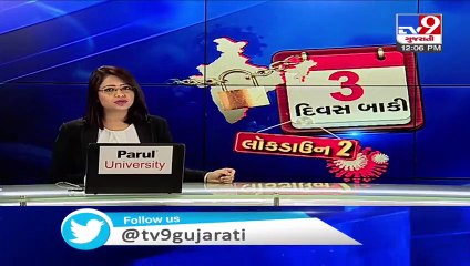 Vadodara reports 19 new coronavirus cases in last 24 hours_ TV9News