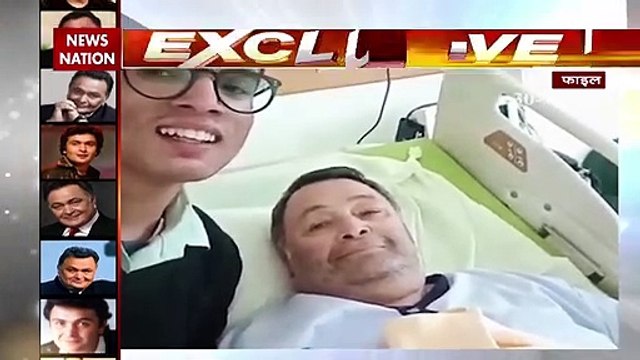 Rishi Kapoor Death: ऋषि कपूर का यह वीडियो देख भर आएगा आपका दिल