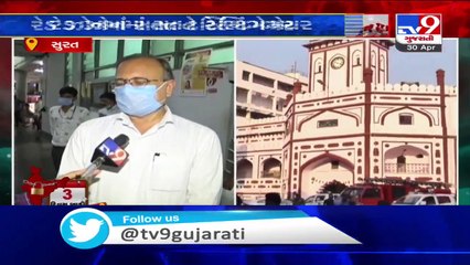 Authority on toes to tackle any situation caused by coronavirus _  Surat Mayor