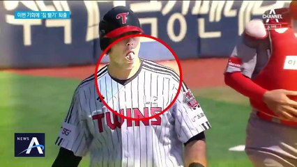 침 뱉으려다 ‘꿀꺽’…코로나 시대 맞은 경기장 풍경