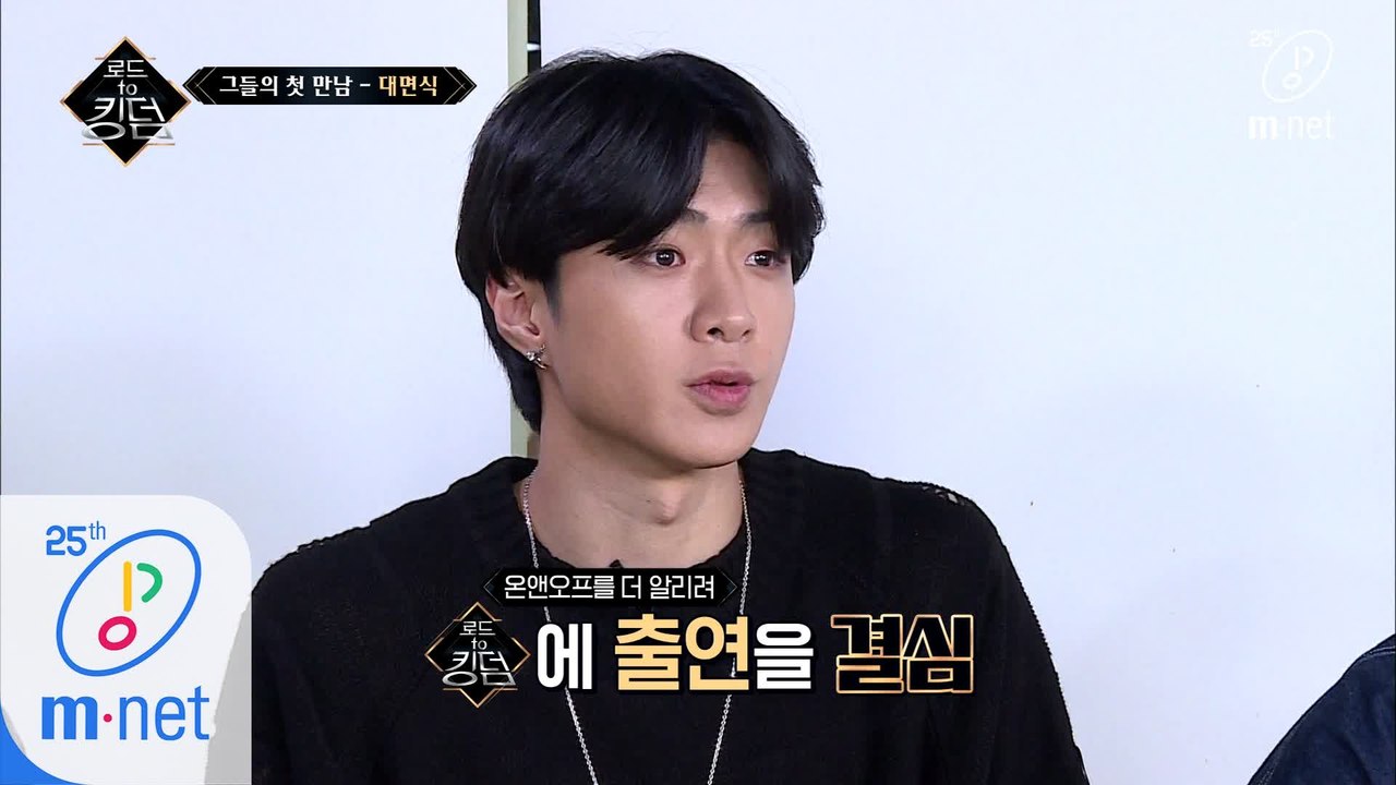 [1회] '제 마음을 껐다 켰다 해줘요!' 명곡 맛집 온앤오프