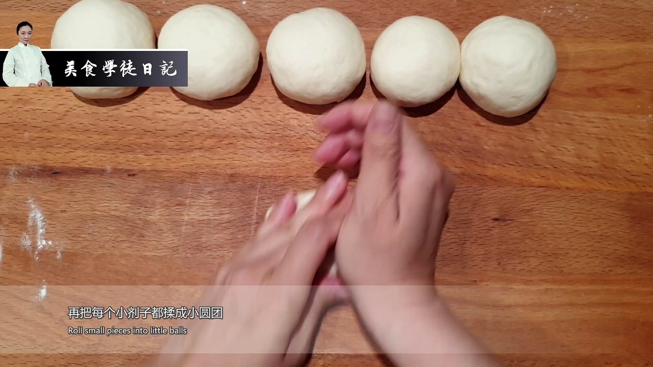 【美食学徒日记 HD 1080】蒸出来的牛角包 STEAMED CROISSANT