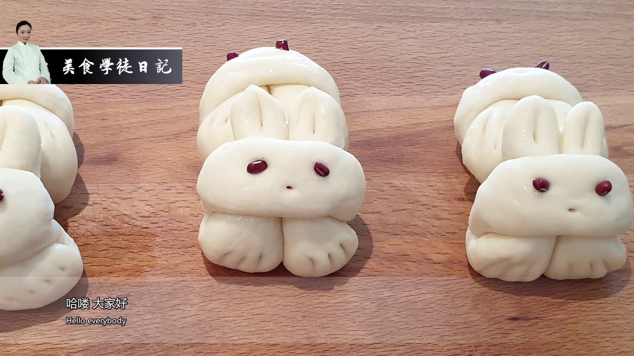 【美食学徒日记 HD 1080】呆萌兔 Cute Bunny Bun --
