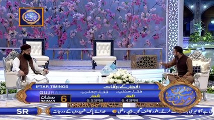 Shan-e-Iftar | Segment – Aalim Aur Aalam | 30th April 2020